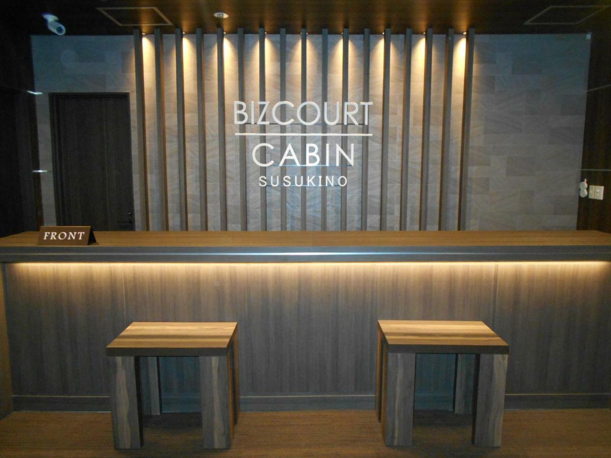 Bizcourt Cabin Susukino Sapporo Exterior photo
